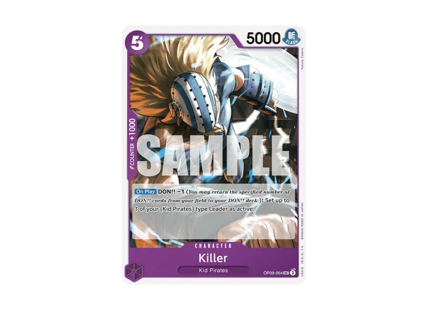 Killer UC [OP09-064] [EN] (Booster Pack "Emperors in the New World")