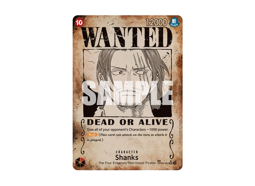 Shanks : Wanted SR-SPC [OP09-004] [EN] (Booster Pack "Emperors in the New World")