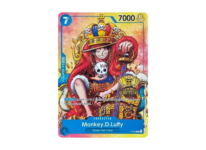Monkey.D.Luffy P : Participation [P-043] [EN] (Promotional Card "2nd Anniversary Tournament")