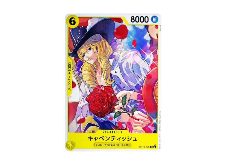 Cavendish C [OP10-105] (Booster Pack "Royal Blood")