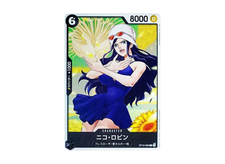 Nico Robin C [OP10-089] (Booster Pack "Royal Blood")