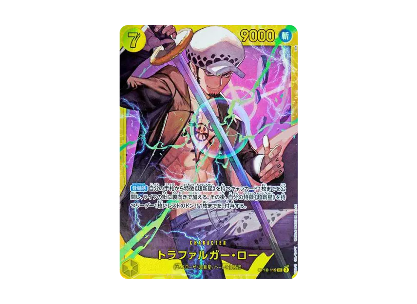 Trafalgar Law SEC [OP10-119] (Booster Pack "Royal Blood")