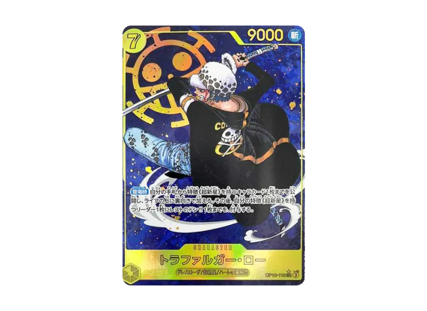 Trafalgar Law SEC-P [OP10-119] (Booster Pack "Royal Blood")