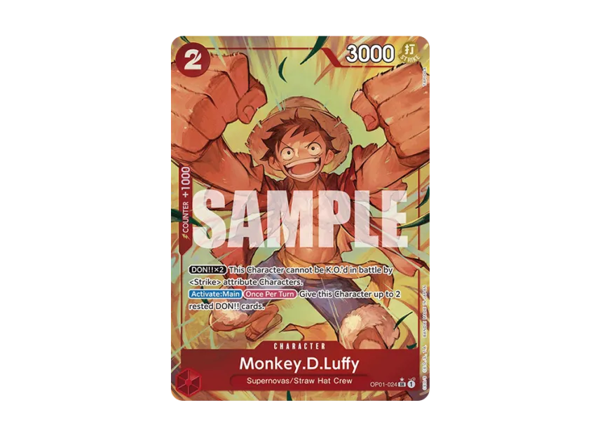 Monkey.D.Luffy SR-P [OP01-024] [EN] (Premium Booster "ONE PIECE CARD THE BEST")