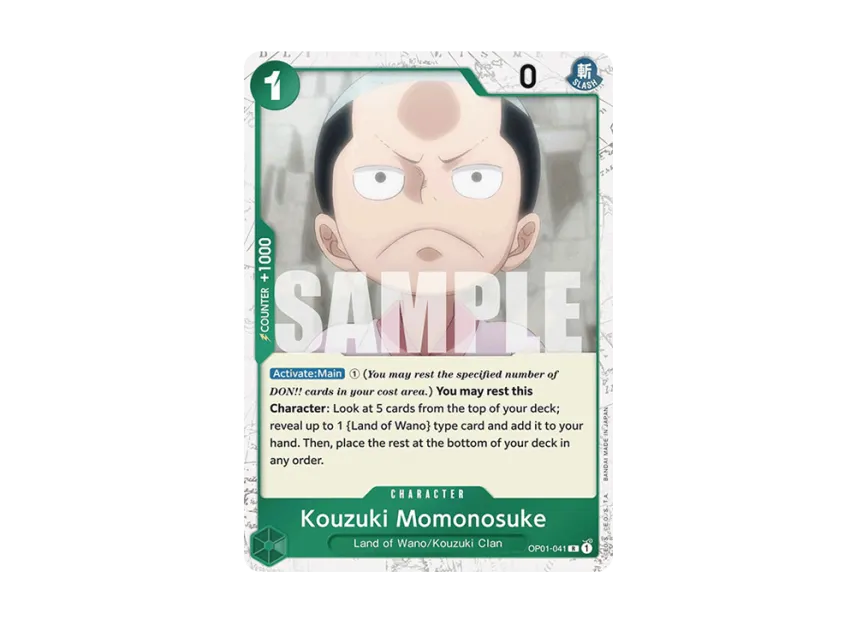 Kouzuki Momonosuke R : Pirate Flag Foil [OP01-041] [EN] (Premium Booster "ONE PIECE CARD THE BEST")