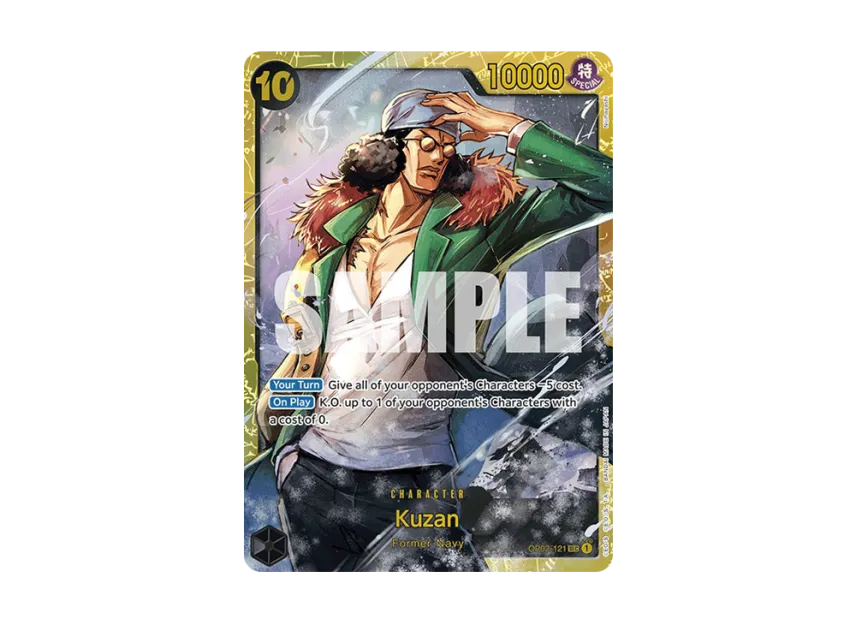 Kuzan SEC [OP02-121] [EN] (Premium Booster "ONE PIECE CARD THE BEST")