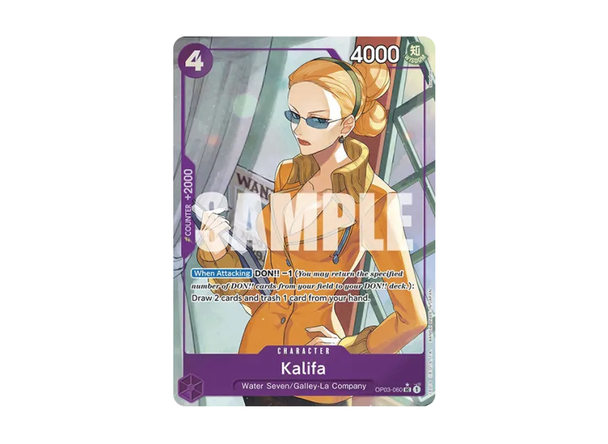 Kalifa UC : Full Art [OP03-060] [EN] (Premium Booster "ONE PIECE CARD THE BEST")