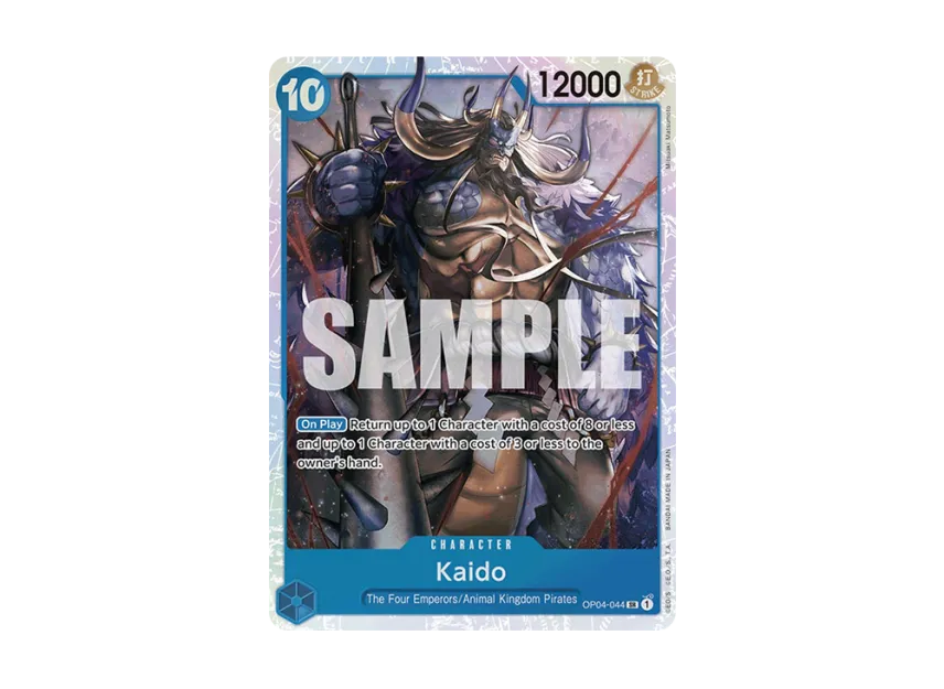 Kaido SR [OP04-044] [EN] (Premium Booster "ONE PIECE CARD THE BEST")
