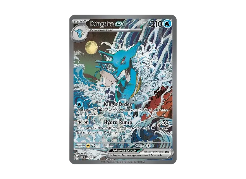 Kingdra ex P [SVP 131] [EN] (Scarlet & Violet "Promotional Card")