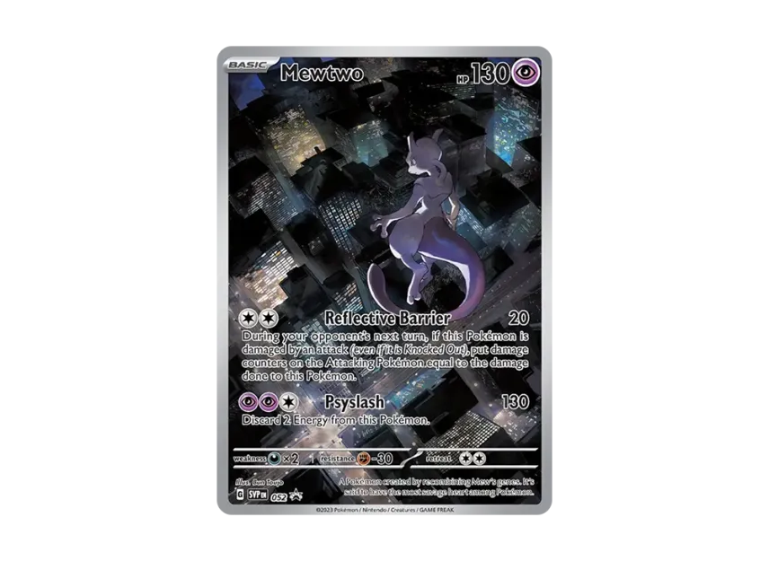 Mewtwo P [SVP 052] [EN] (Scarlet & Violet "Promotional Card")