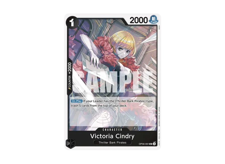 Victoria Cindry UC [OP06-091] [EN] (Premium Booster "ONE PIECE CARD THE BEST")