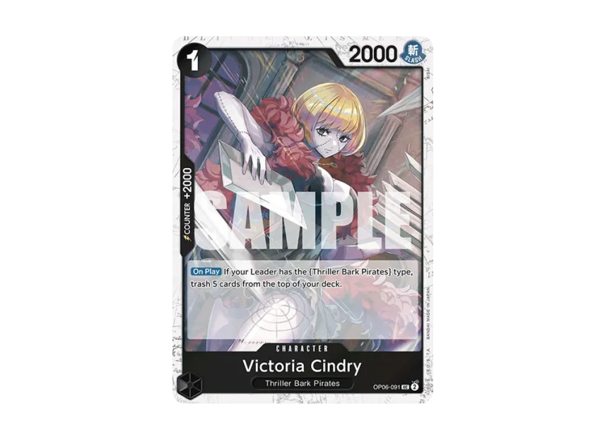 Victoria Cindry UC : Pirate Flag Foil [OP06-091] [EN] (Premium Booster "ONE PIECE CARD THE BEST")