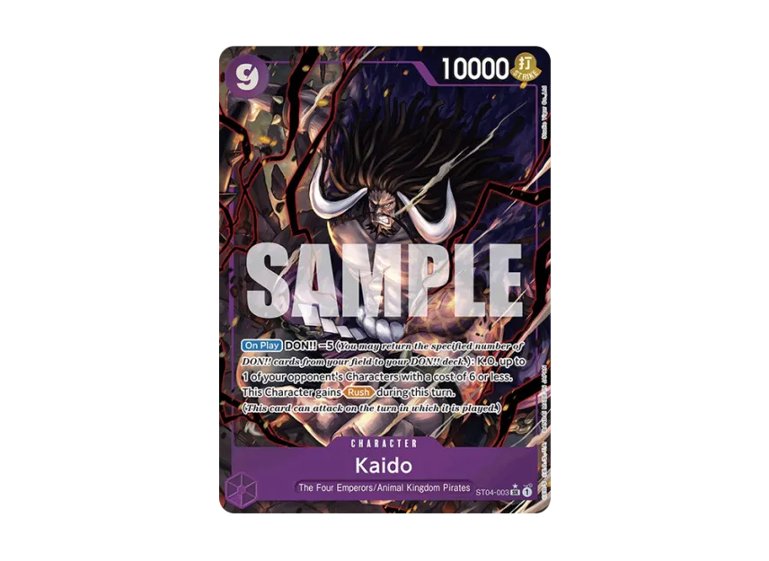 Kaido SR-P [ST04-003] [EN] (Premium Booster "ONE PIECE CARD THE BEST")
