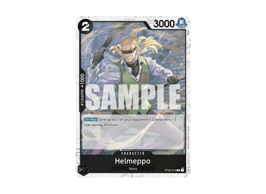 Helmeppo C : Pirate Flag Foil [ST06-010] [EN] (Premium Booster "ONE PIECE CARD THE BEST")