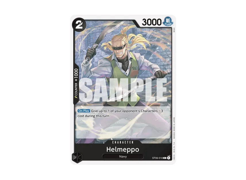 Helmeppo C [ST06-010] [EN] (Premium Booster "ONE PIECE CARD THE BEST")