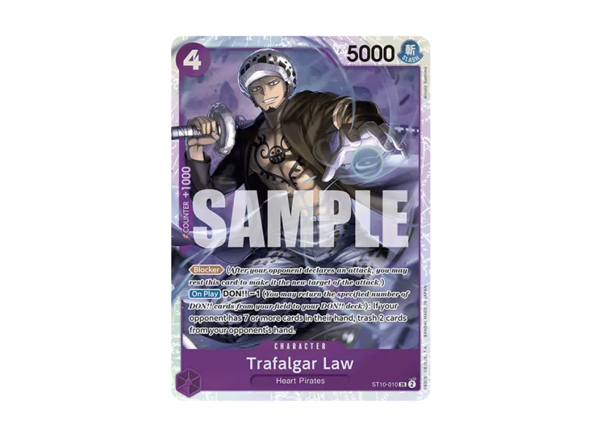 Trafalgar Law SR [ST10-010] [EN] (Premium Booster "ONE PIECE CARD THE BEST")