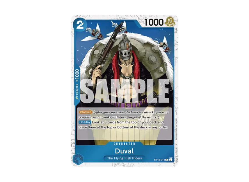 Duval C : Pirate Flag Foil [ST12-014] [EN] (Premium Booster "ONE PIECE CARD THE BEST")