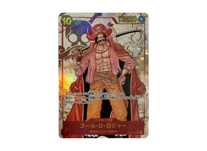 Gol D. Roger SEC-P [OP09-118] (Booster Pack "Emperors In The New World")