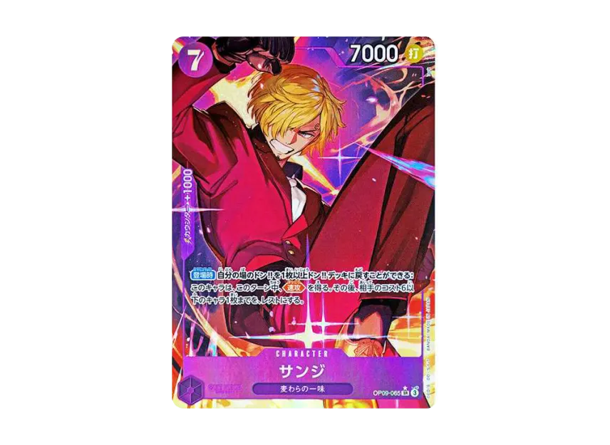 Sanji SR-P [OP09-065] (Booster Pack "Emperors In The New World")