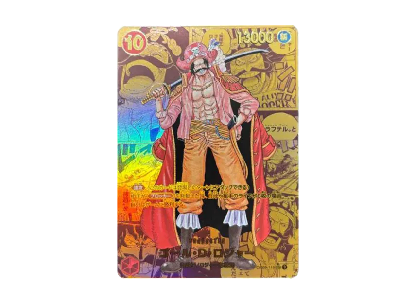 Gol D. Roger SEC-GSP [OP09-118] (Booster Pack "Emperors In The New World")