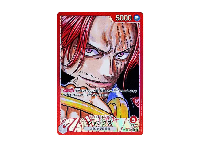 Shanks L-P [OP09-001] (Booster Pack "Emperors In The New World")
