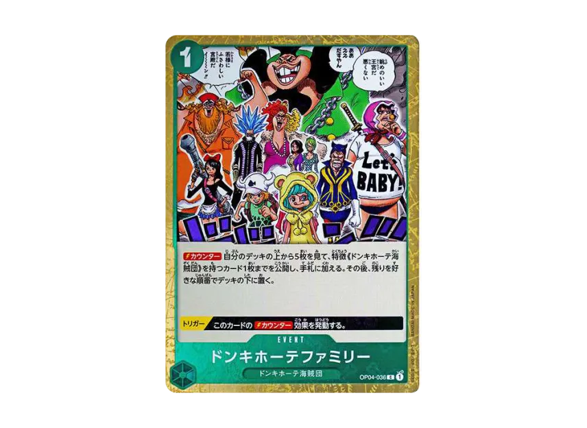 Donquixote Family C : Pirate Flag Foil [OP04-036] (Premium Booster "One Piece Card The Best")