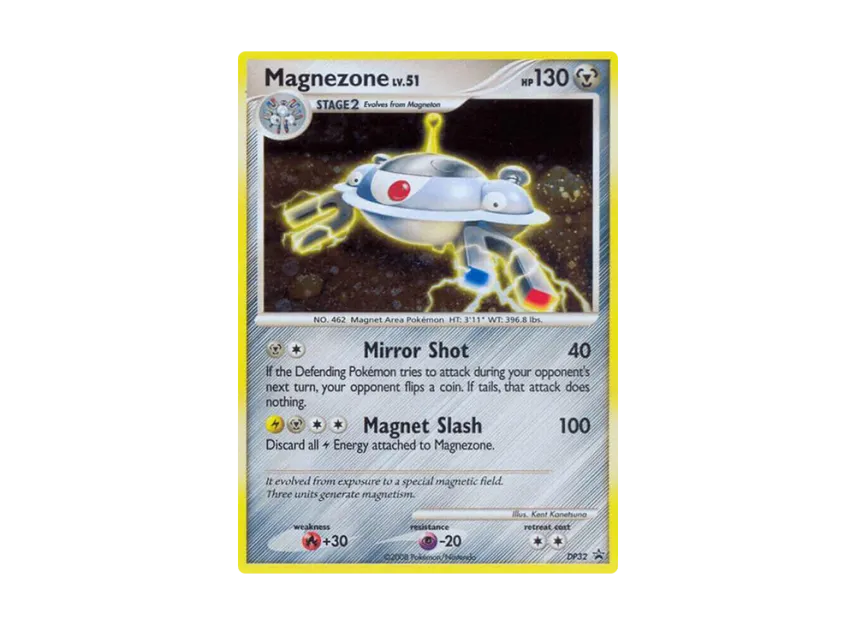 Magnezone P [DP32] (Diamond & Pearl "Promotional Card")