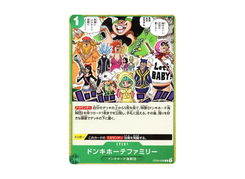 Donquixote Family C [OP04-036] (Premium Booster "One Piece Card The Best")