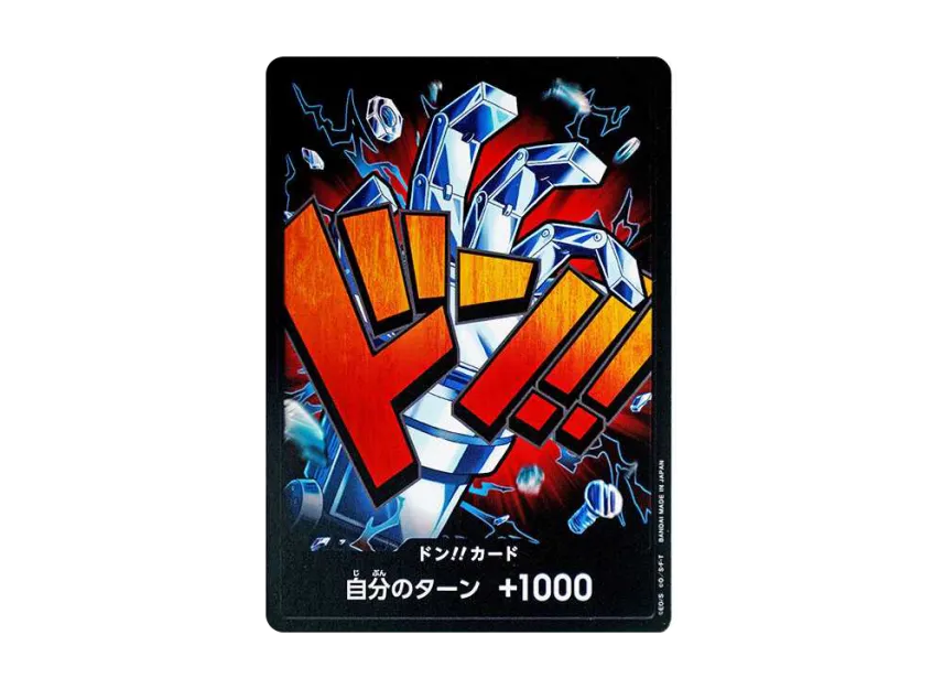 DON!! Card : Eustass"Captain"Kid (Premium Booster "One Piece Card The Best") [EN]