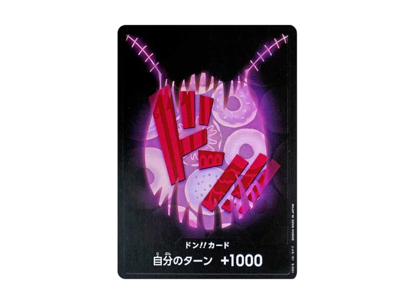 DON!! Card : Charlotte Katakuri (Premium Booster "One Piece Card The Best") [EN]