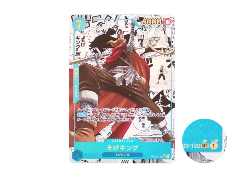 Sogeking SEC-SP : Comic Parallel [OP03-122] (Premium Booster "One Piece Card The Best")
