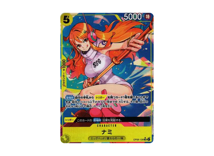 Nami SR-P [OP08-106] (Booster Pack "Two Legends")