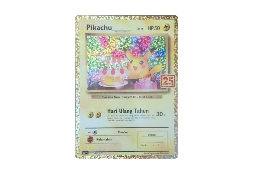 _’sPikachu PROMO : ID [S8A-P I 007/025] (Sword & Shield "25th ANNIVERSARY edition")