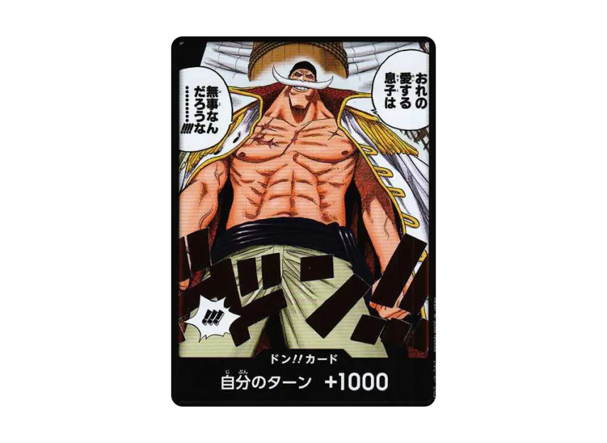 DON!! Card : Edward.Newgate (Booster Pack "Two Legends") [EN]