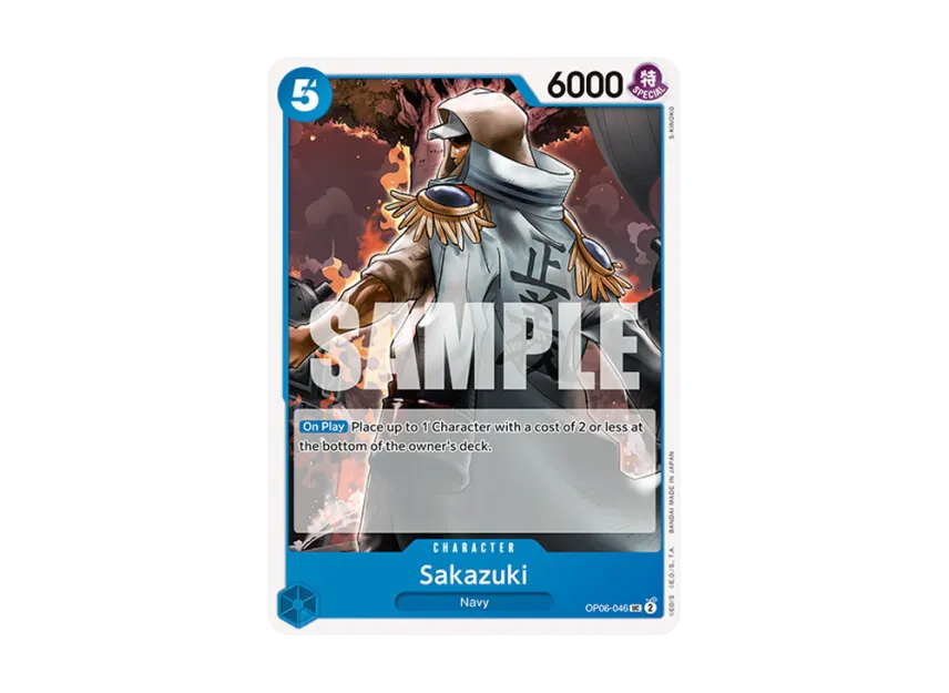 Sakazuki UC [OP06-046] [EN] (Booster Pack "Wings Of The Captain")