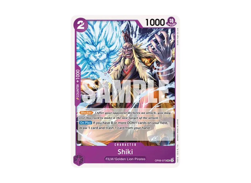 Shiki UC [OP06-073] [EN] (Booster Pack "Wings Of The Captain")