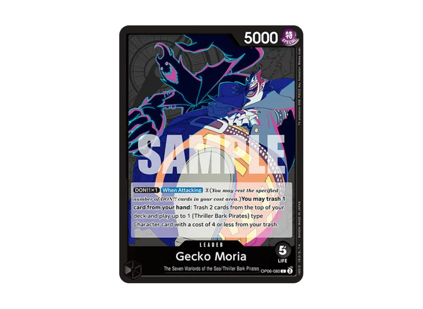 Gecko Moria L [OP06-080] [EN] (Booster Pack "Wings Of The Captain")