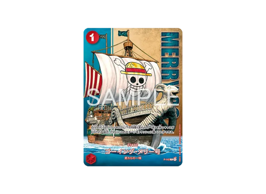 Merry Go P [P-142] (Premium Card Collection "Live Action Edition vol.2 Straw Hat Crew")