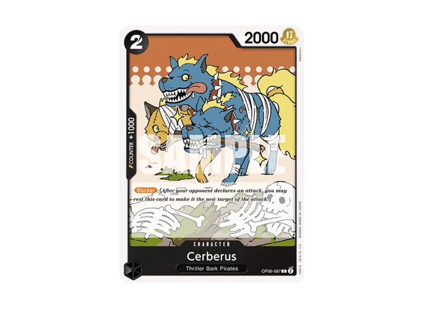 Cerberus C [OP06-087] [EN] (Booster Pack "Wings Of The Captain")
