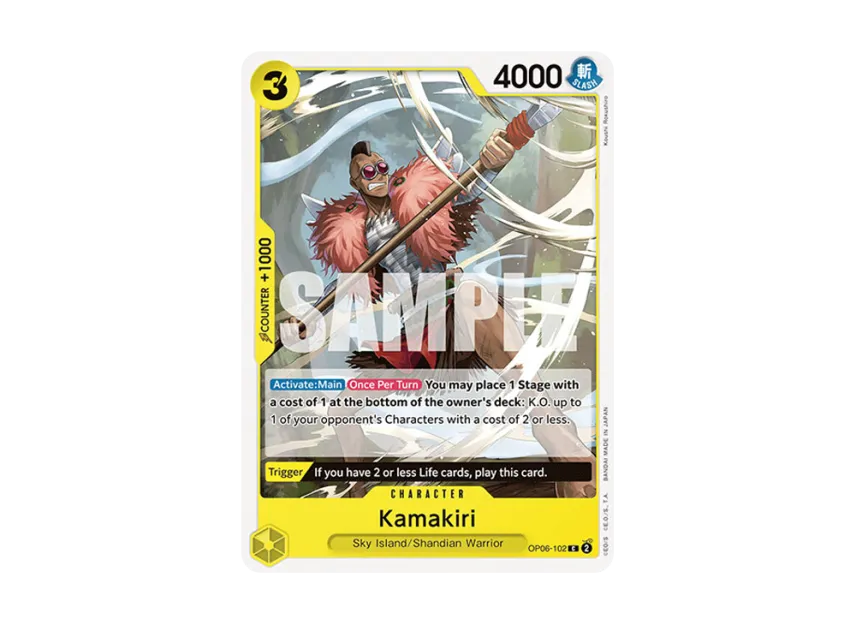 Kamakiri C [OP06-102] [EN] (Booster Pack "Wings Of The Captain")