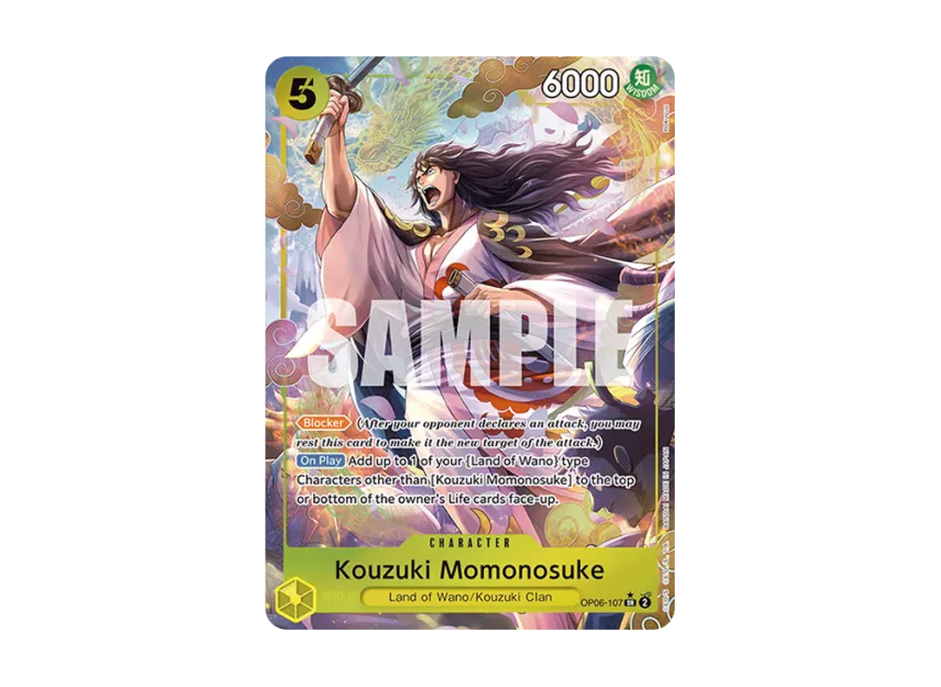 Kouzuki Momonosuke SR-P [OP06-107] [EN] (Booster Pack "Wings Of The Captain")