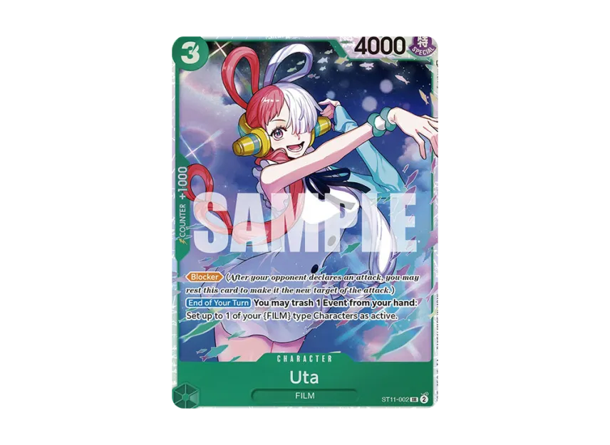 Uta SR [ST11-002] [EN] (Start Deck "Uta")