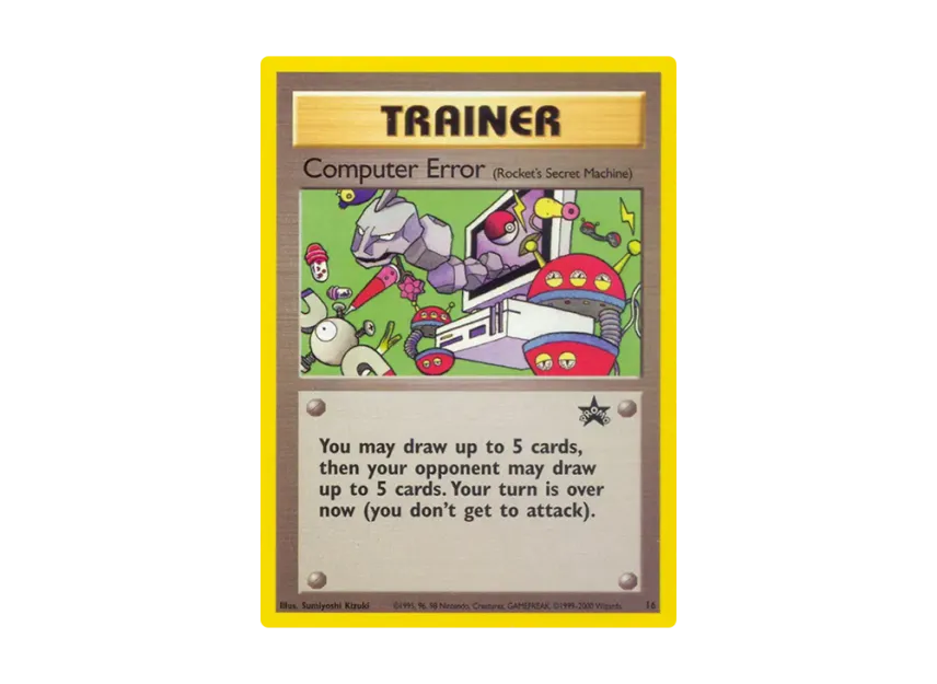 Computer Error P [WIZARDS-OF-THE-COAST-PROMO 16] (Wizards of the Coast "Promotional Card")