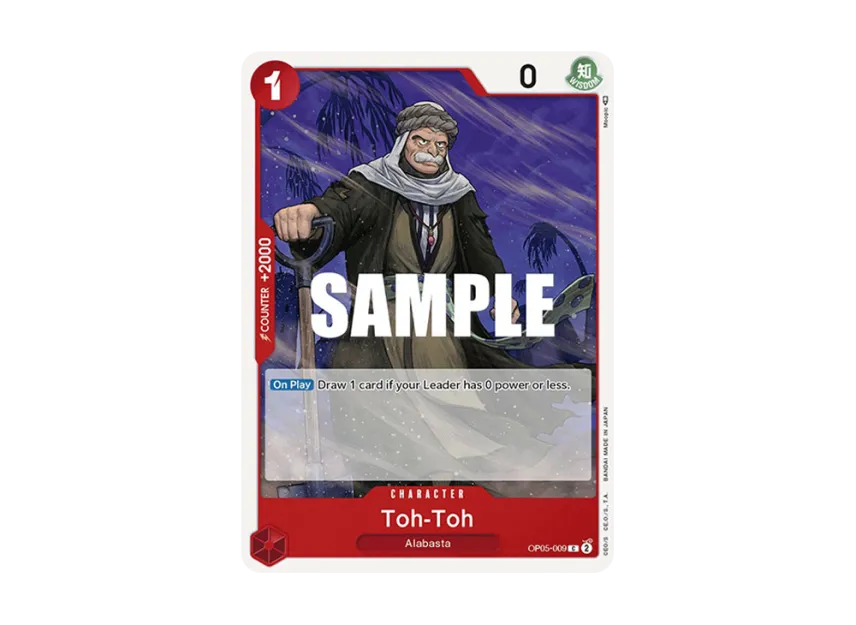 Toh-Toh C [OP05-009] [EN] (Booster Pack "Awakening Of The New Era")