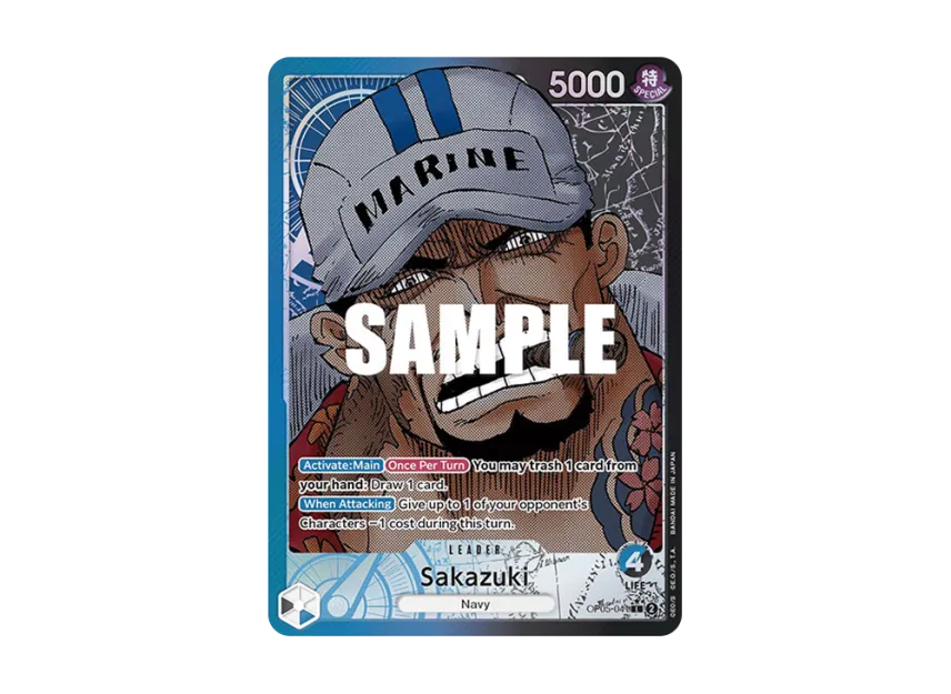 Sakazuki L-P [OP05-041] [EN] (Booster Pack "Awakening Of The New Era")