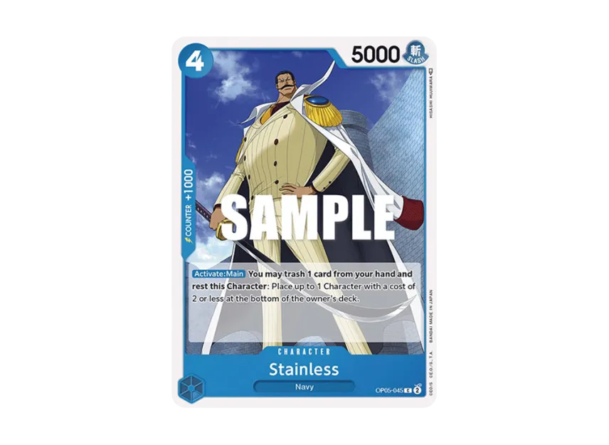 Stainless C [OP05-045] [EN] (Booster Pack "Awakening Of The New Era")