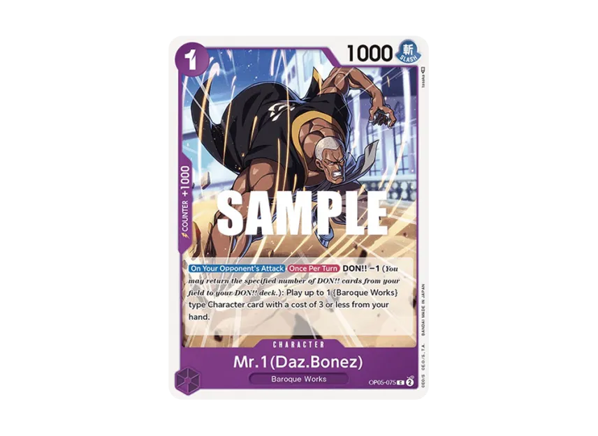 Mr.1(Daz.Bonez) C [OP05-075] [EN] (Booster Pack "Awakening Of The New Era")