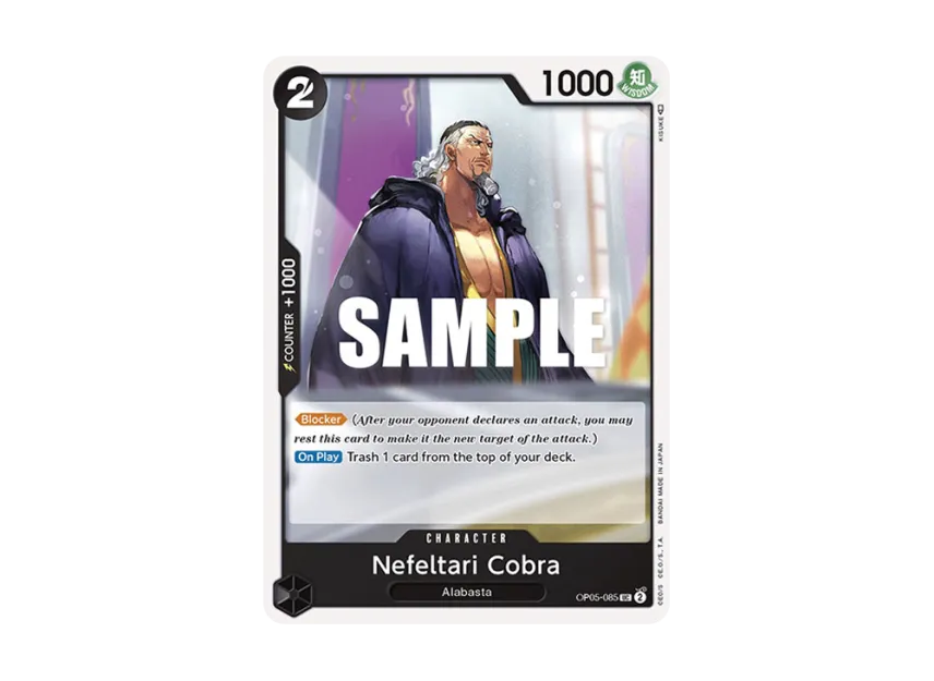 Nefeltari Cobra UC [OP05-085] [EN] (Booster Pack "Awakening Of The New Era")