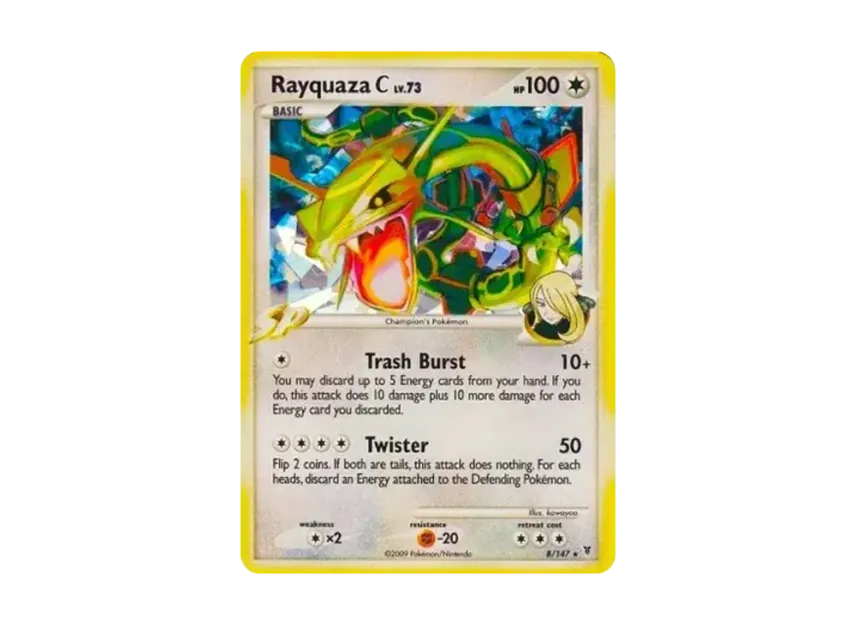 Rayquaza C LV.73 R : Holo [147-PROMOTIONAL-CARD 8/147] (Promotional Card)