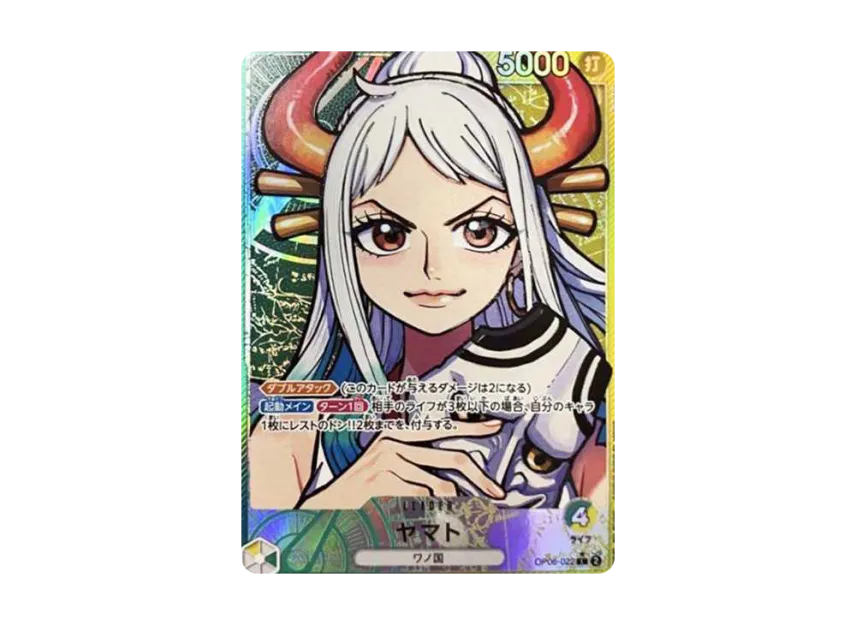 Yamato L-P [OP06-022] (Booster Pack "Wings of Captain")